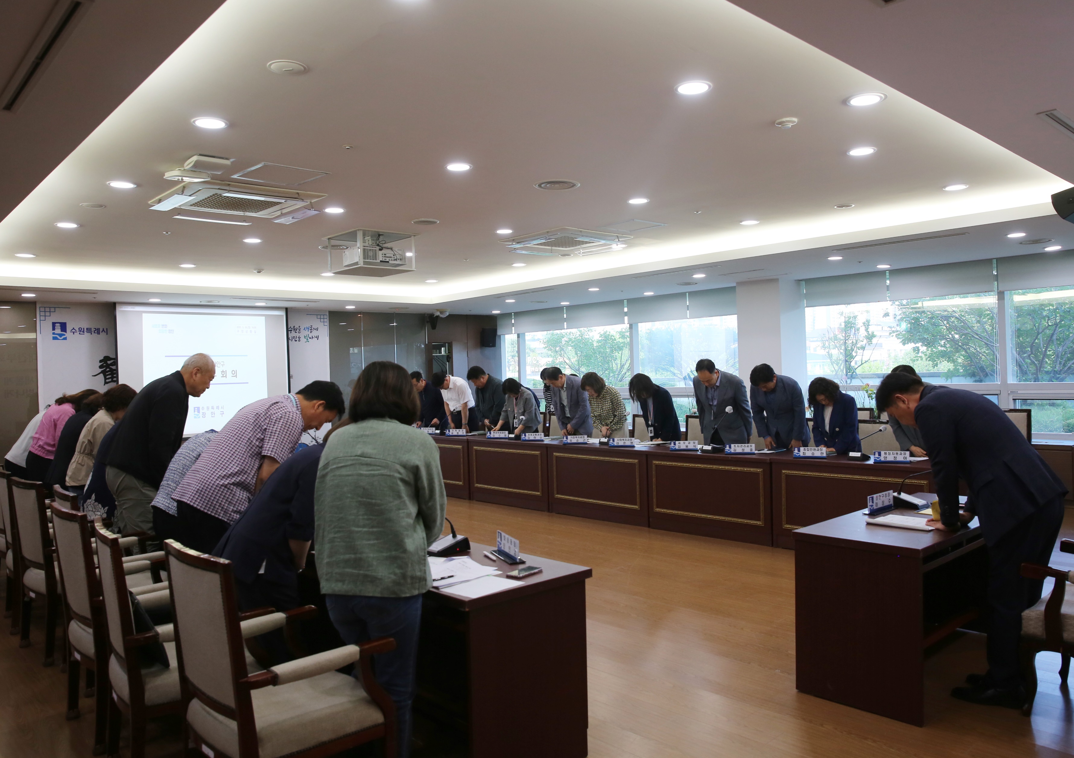 장안구 6월 확대간부회의10번 사진